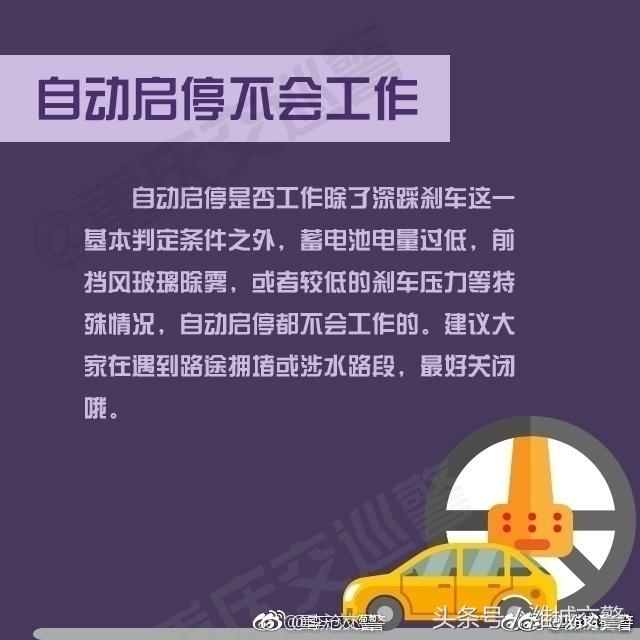 2025年新澳门和香港天天免费精准大全与警惕虚假宣传-全面释义、解释与落实