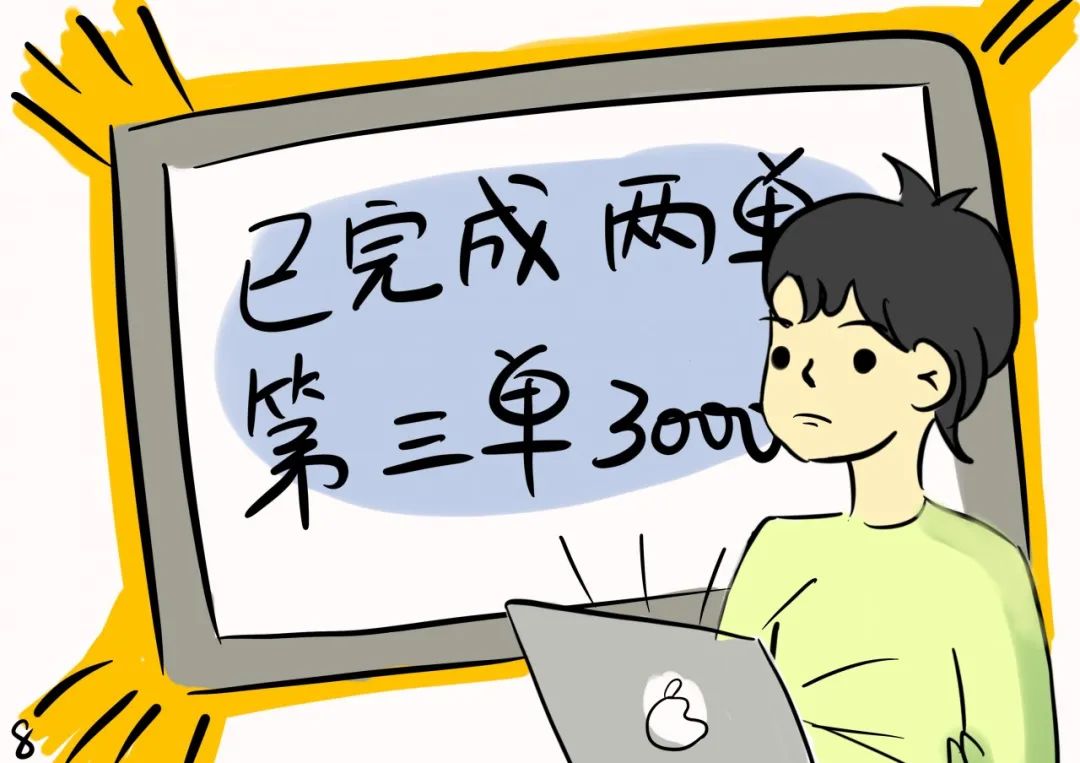 2025今晚必出三肖和警惕虚假宣传与警惕虚假宣传-全面释义、解释与落实