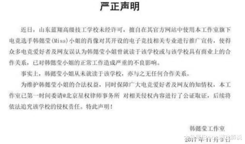 >澳门与香港一码一肖一特一中全面释义、解释与落实-警惕虚假宣传-全面释义、解释与落实