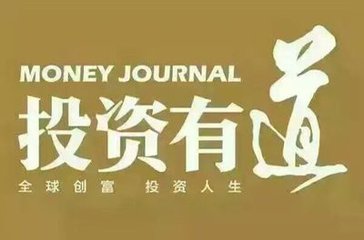 2025今晚必中必开一肖与警惕虚假宣传-全面释义、解释与落实