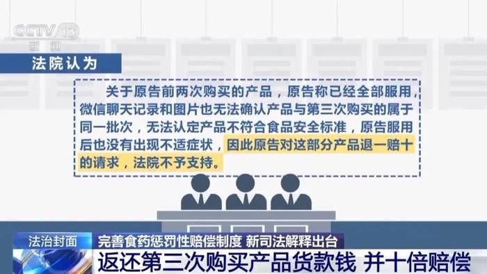 2025澳门特马网站www082,全面释义、解释与落实与警惕虚假宣传