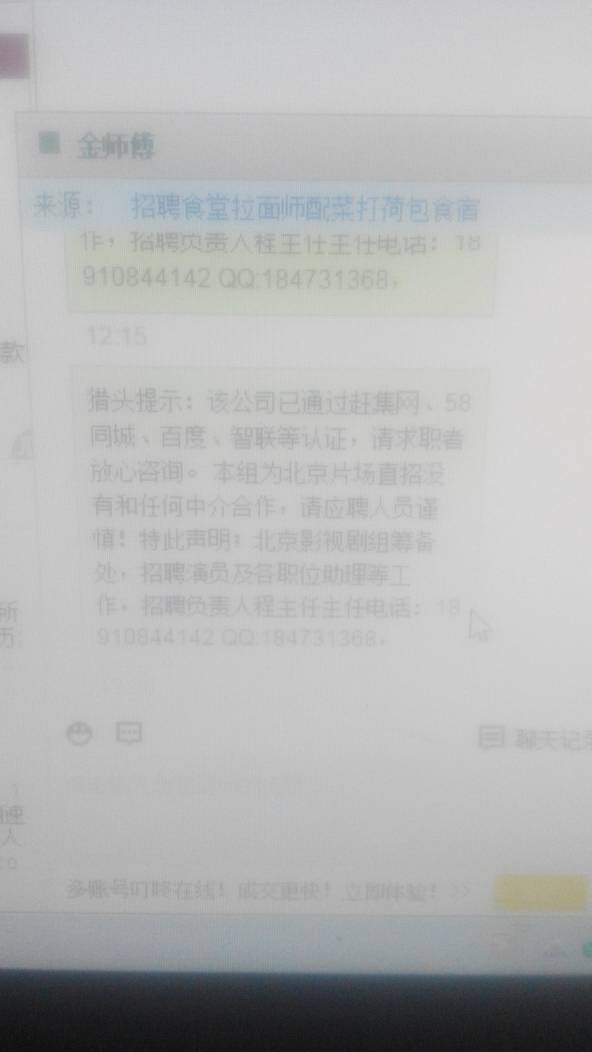 2025新澳精准正版免费大全和全面释义、解释与落实-警惕虚假宣传-全面释义、解释与落实
