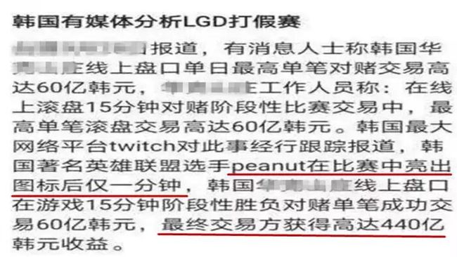 2025澳门天天免费大全与警惕虚假宣传-全面释义、解释与落实