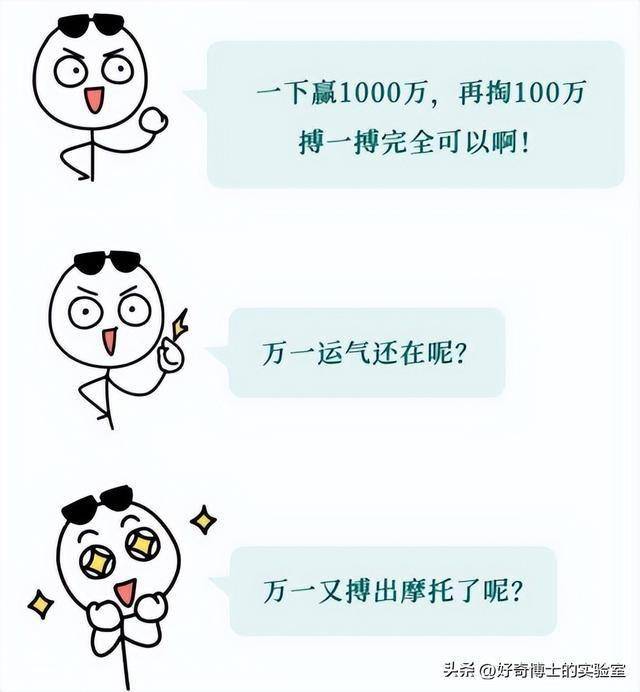 澳门一码一码1000%中奖，全面释义、解释与落实