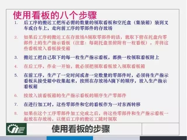 2025年全年资料免费公开的全面释义、解释与落实与警惕虚假宣传