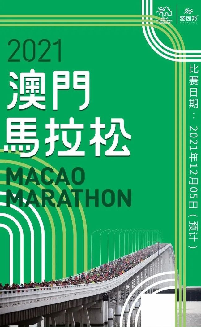 2025澳门特马网站www全面释义、解释与落实-警惕虚假宣传-全面释义、解释与落实