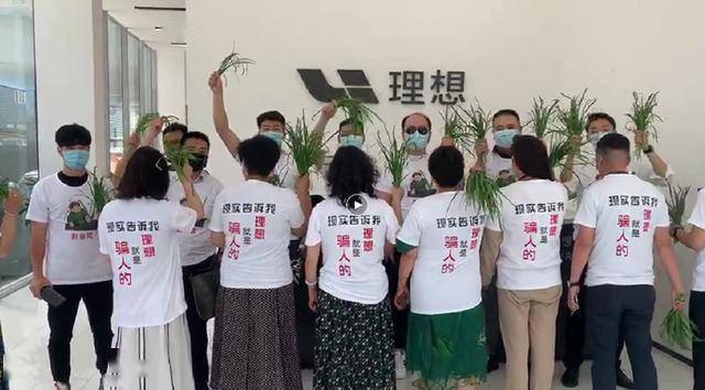 财经纵横 第11页