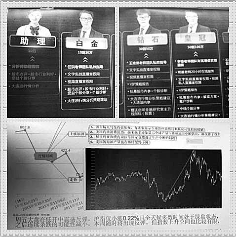 2025精准资料大全免费查询全面释义、解释与落实-警惕虚假宣传-全面释义、解释与落实