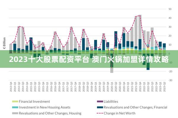 2025新澳门特马网站与警惕虚假宣传-全面释义、解释与落实