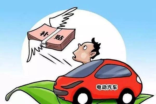 财经纵横 第10页