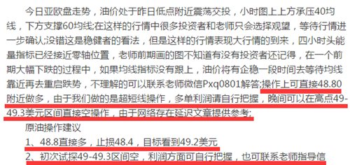 2025新澳门精准免费与警惕虚假宣传-全面释义、解释与落实
