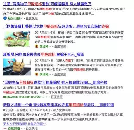2025澳门买马最准网站的警惕虚假宣传-全面释义、解释与落实
