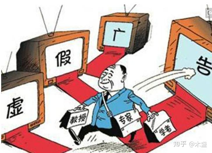 新澳门2025年正版免费的警惕虚假宣传-全面释义、解释与落实