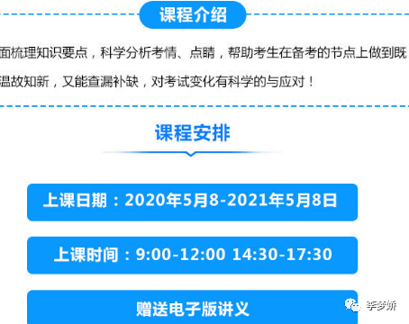 新奥2025-2026全年免费资料资料大全