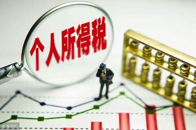 2025精准正版免费资料详细解答、解释与落实