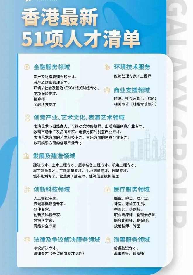 2025年新澳门和香港天天免费精准大全，全面释义、解释与落实