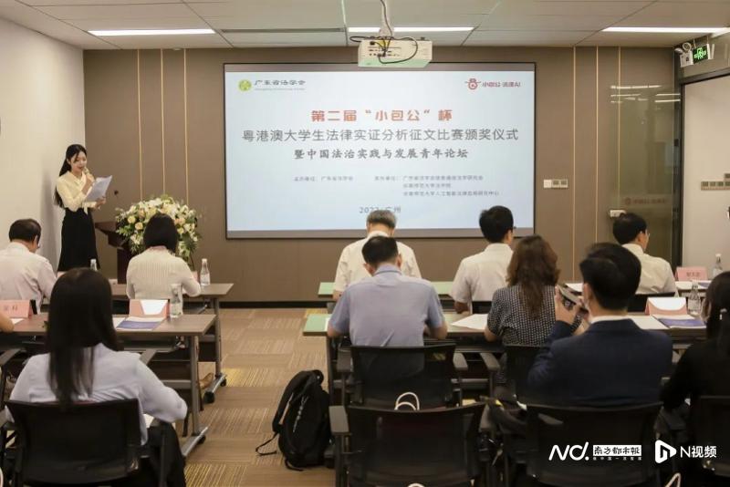 2025年新澳门和香港正版精准免费大全实证释义、解释与落实