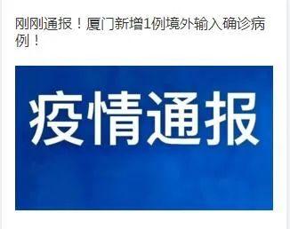 2025今晚必出三肖1,全面释义、解释与落实与警惕虚假宣传