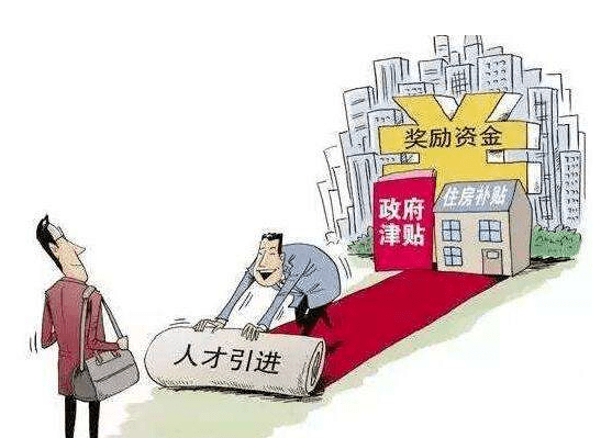2025新澳和香港正版今晚资料与警惕虚假宣传详细解答、解释与落实