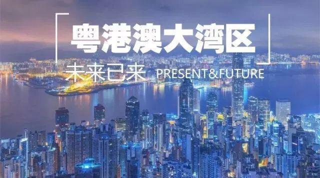 2025年新澳门和香港正版精准免费大全的警惕虚假宣传