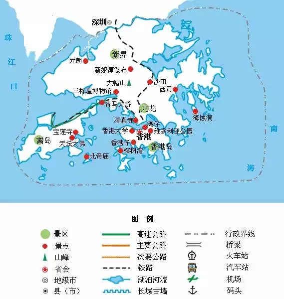 安全警示 第5页