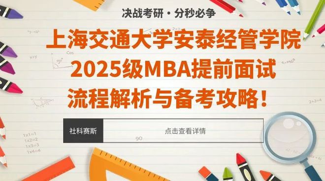2025精准免费资料大全，详细解答、解释与落