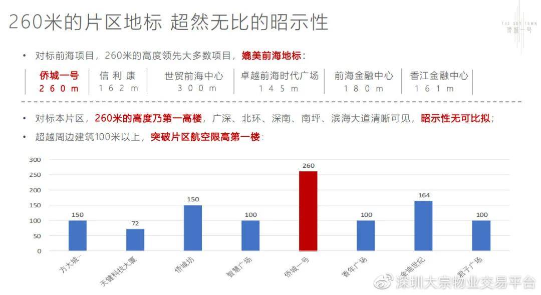 >澳门与香港一码一肖一特一中详解详细解答、解释与落实