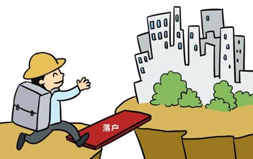 2025新澳精准正版免费大全和警惕虚假宣传-全面释义、解释与落实