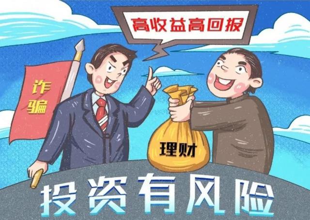 2025今晚必出三肖,与警惕虚假宣传-精选解析解释落实