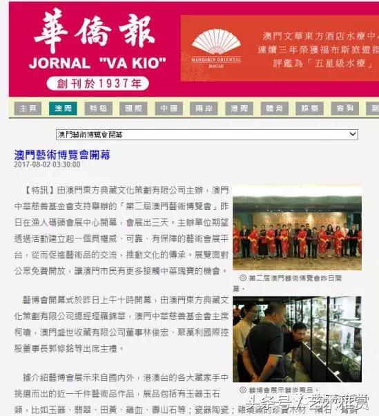 安全警示