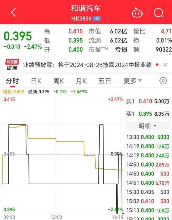 2025年新澳门和香港天天免费精准大全全面释义，专家全面解释与落实-警惕虚假宣传-全面释义，专家全面解释与落实