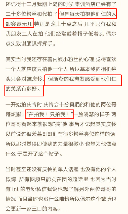 2025澳门特马网站www合法公开吗，全面释义，专家全面解释与落实