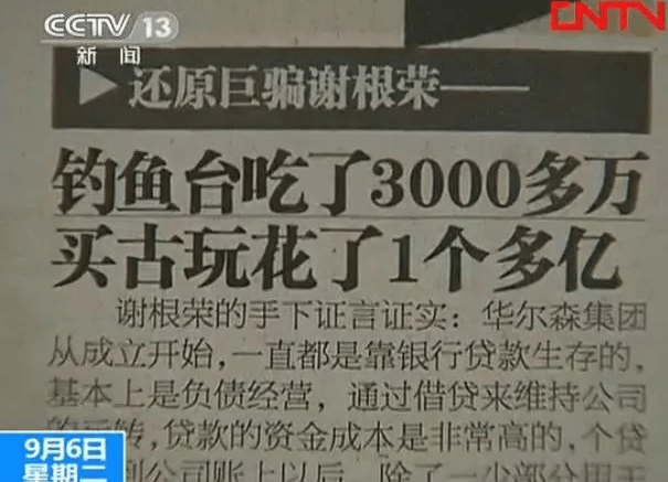2025年新澳正版资料大全与警惕虚假宣传-全面释义，专家全面解释与落实