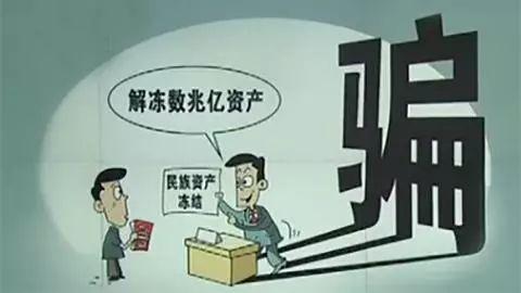 2025澳门天天免费大全与警惕虚假宣传-全面释义，专家全面解释与落实