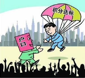 新奥2025资料大全构建解答，专家全面解释与落实与警惕虚假宣传
