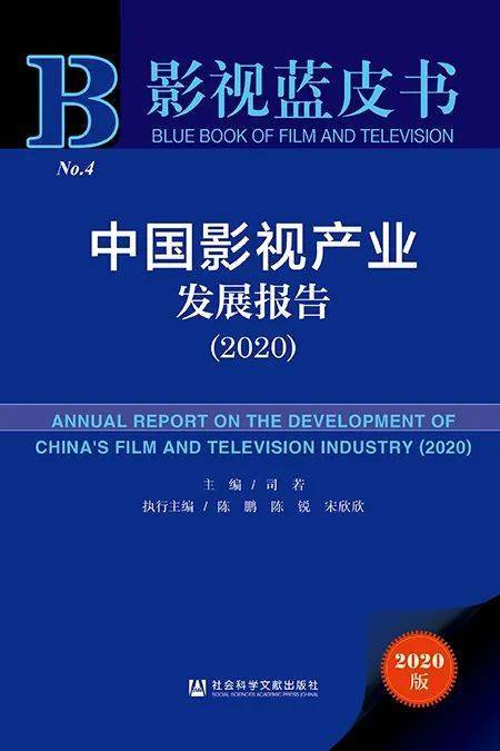 2025年新澳门正版免费2025年新澳的全面释义，专家全面解释与落实与警惕虚假宣传