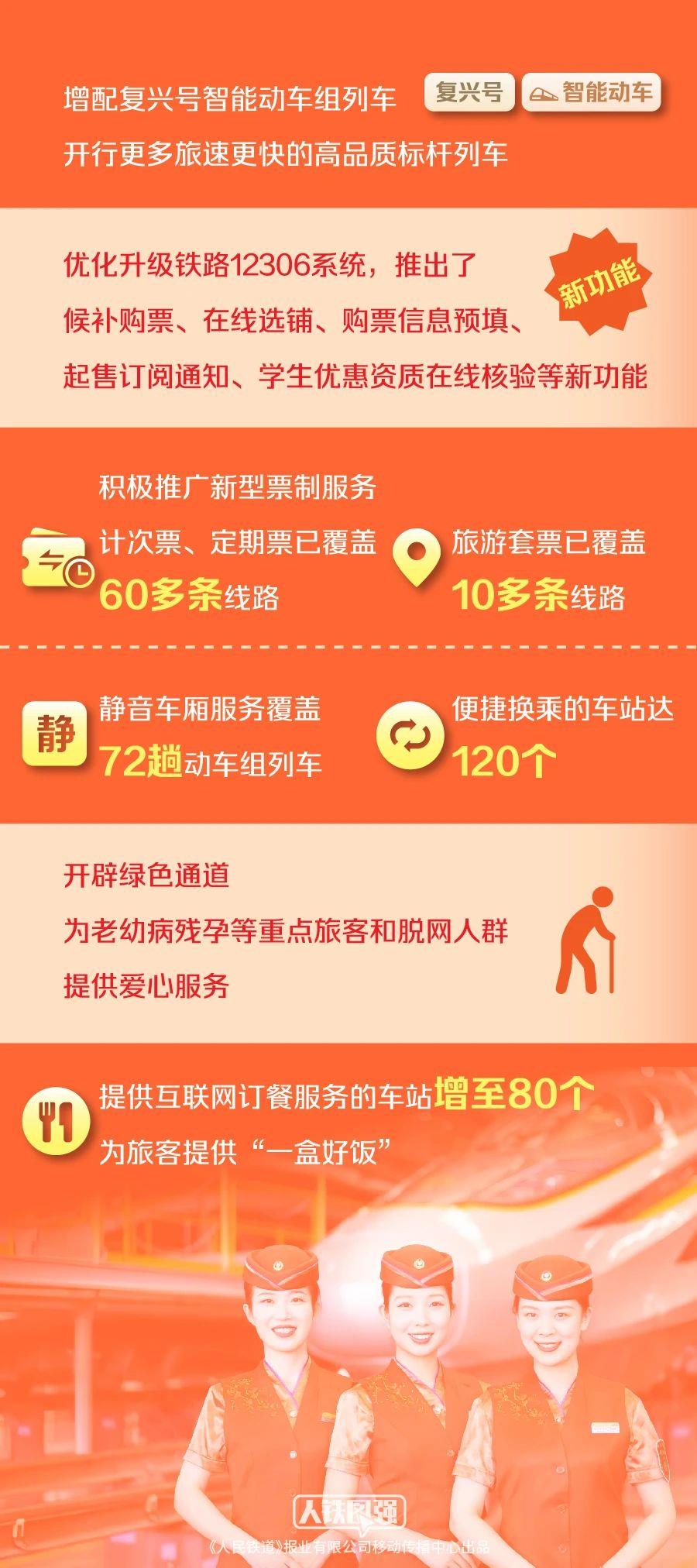 2025今晚必出三肖全面释义，专家全面解释与落实-警惕虚假宣传-全面释义，专家全面解释与落实