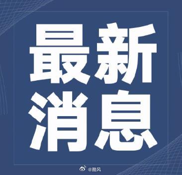 新澳门天天免费精准大全2025全面释义，专家全面解释与落实-警惕虚假宣传-全面释义，专家全面解释与落实