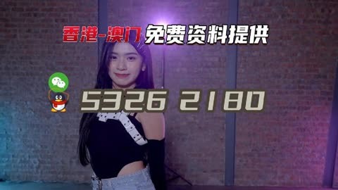 2025澳门天天免费大全与警惕虚假宣传-全面释义，专家全面解释与落实