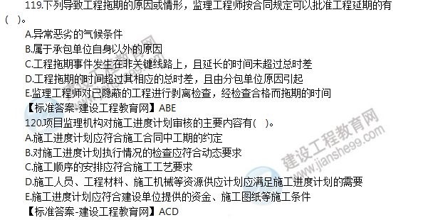 澳门与香港今晚必开中肖特，全面释义，专家全面解释与落实