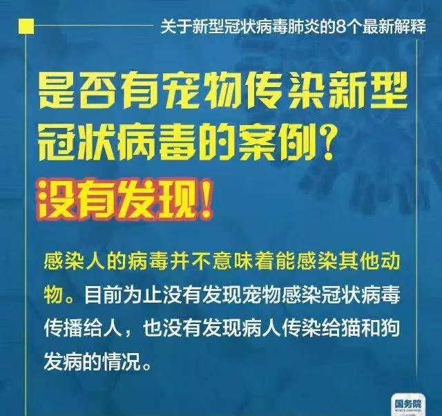 2025澳门与香港管家婆100%精准,全面释义，专家全面解释与落实