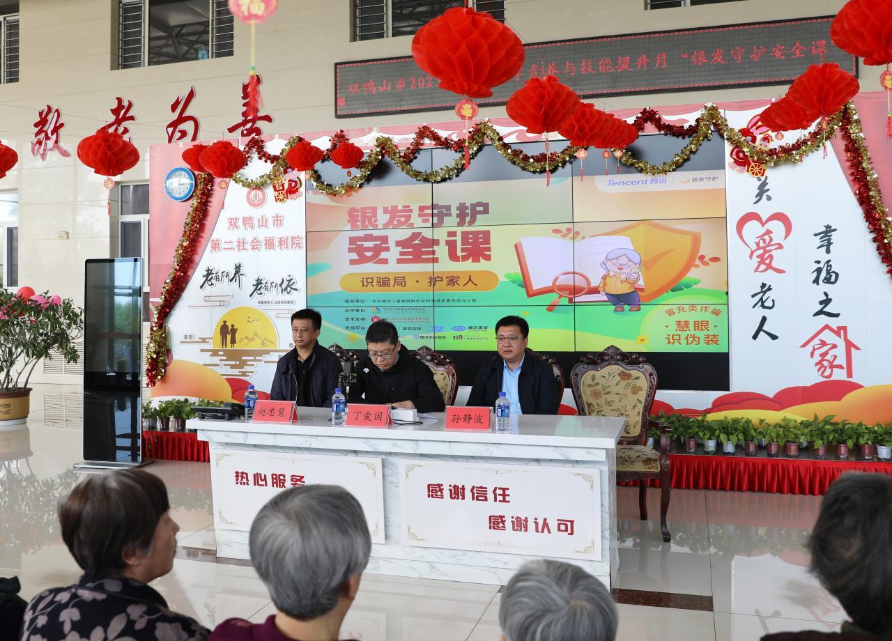 2025精准免费资料大全的警惕虚假宣传-全面释义，专家全面解释与落实