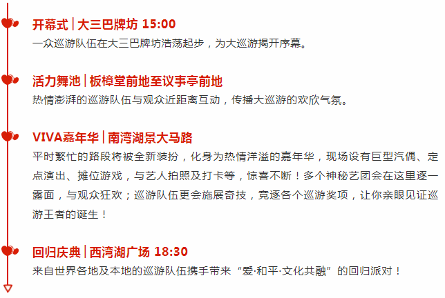2025新澳天天彩资料大全最新版本;全面释义，专家全面解释与落实
