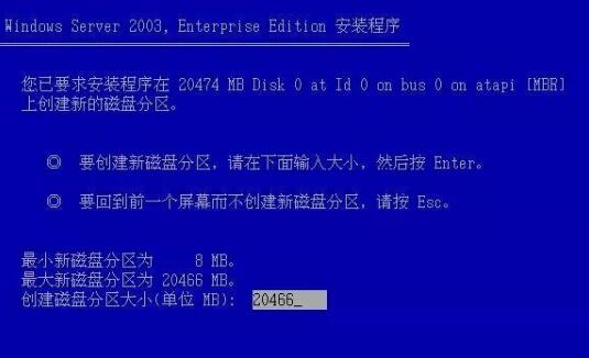 2025澳门特马网站www,全面释义，专家全面解释与落实与警惕虚假宣传