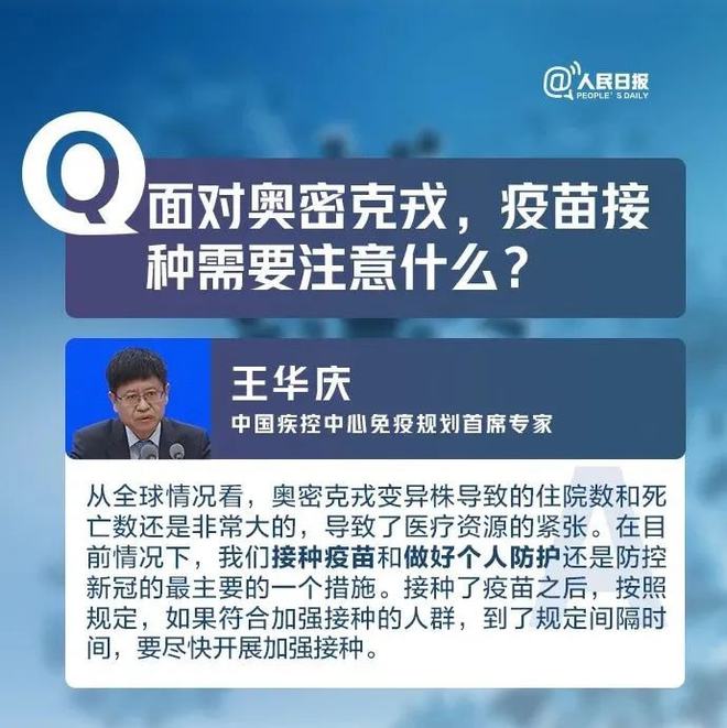 2025新澳门与香港的精准免费资源大全，实用释义，专家全面解释与落实