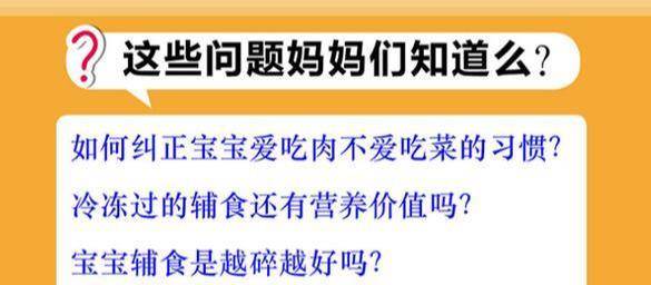 2025新澳精准正版免費資料,全面释义，专家全面解释与落实与警惕虚假宣传