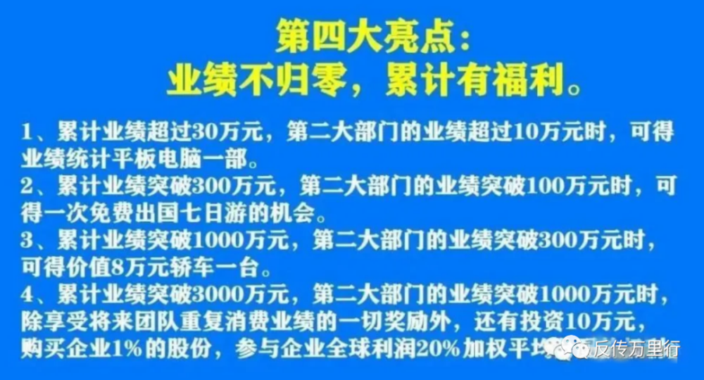 025年新澳门和香港正版精准免费大全的警惕虚假宣传-全面释义，专家全面解释与落实