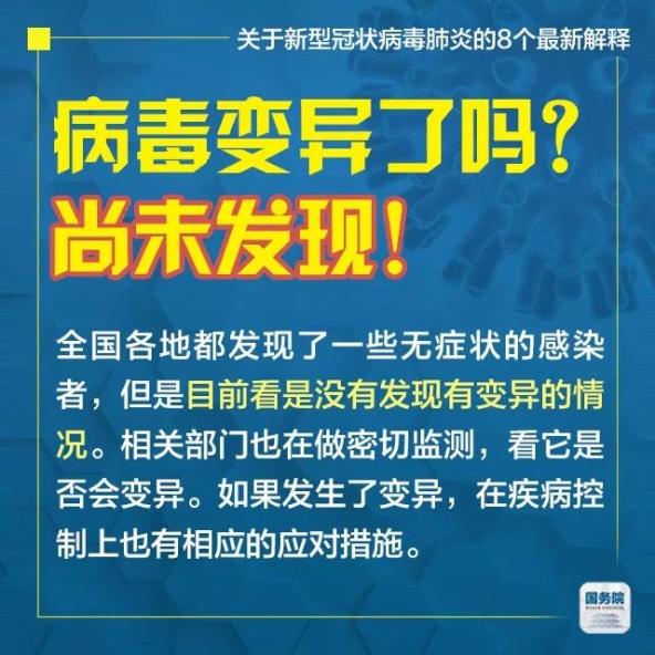 2025新澳门和香港天天精准免费大全,全面释义，专家全面解释与落实与警惕虚假宣传