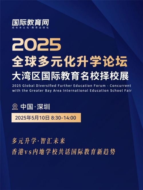 2025新澳精准正版免费大全全面释义，专家全面解释与落实与警惕虚假宣传