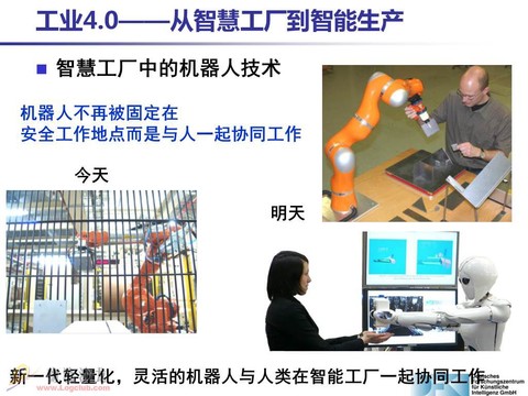 2025精准免费资料大全详细解答，专家全面解释与落实
